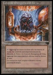 Urza's Power Plant