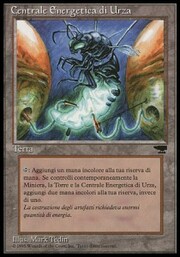 Urza's Power Plant