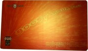 Amigo: "Boost your Play" Volunteer Playmat