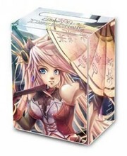 Generals Order: "Yu Ji" - Full Flap Deck Box