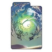 New Phyrexia: "Caged Sun" Divider
