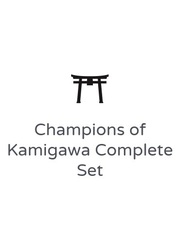 Champions of Kamigawa Complete Set