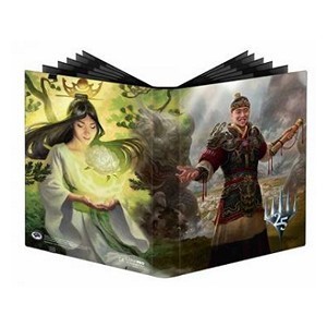 Masters 25: 9-Pocket Binder
