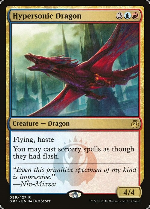 Hypersonic Dragon Card Front