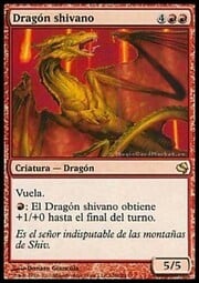 Shivan Dragon