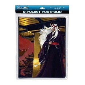 Ultra-Pro: Daigotsu 9-Pocket Binder