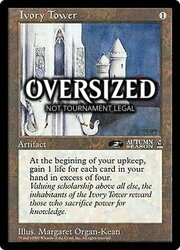 Ivory Tower