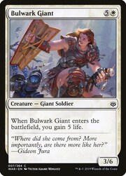 Bulwark Giant