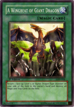 A Wingbeat of Giant Dragon Card Front