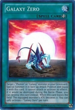 Galaxy Zero Card Front