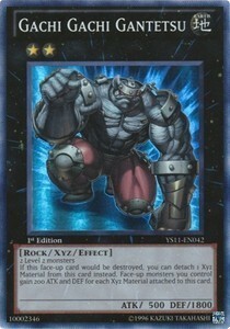 Gachi Gachi Gantetsu Card Front