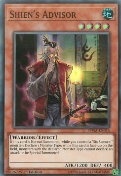 Shien's Advisor Card Front