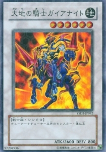 Gaia Knight, the Force of Earth Card Front