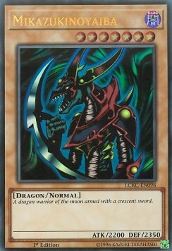 Mikazukinoyaiba Card Front