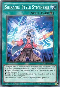 Shiranui Style Synthesis Card Front