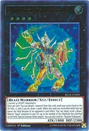 Bujintei Tsukuyomi Card Front