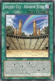 Ancient City - Rainbow Ruins