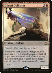 Vincolatore Eldrazi