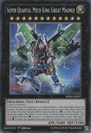 Super Quantal Re Mech Grande Magnus