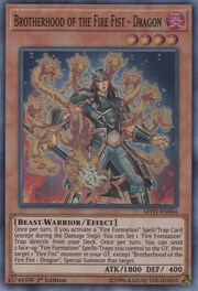 Brotherhood of the Fire Fist - Dragon