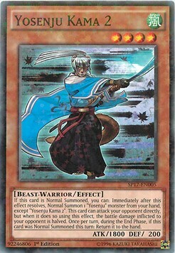 Yosenju Kama 2 Card Front