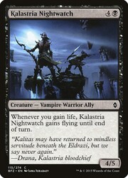 Kalastria Nightwatch