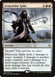 Serpentine Spike